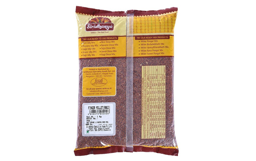Siridhanya Finger Millet (Ragi)    Pack  1 kilogram